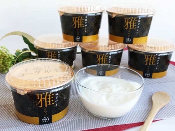 永島牛乳店　本格デザート 雅ヨーグルト10個セット