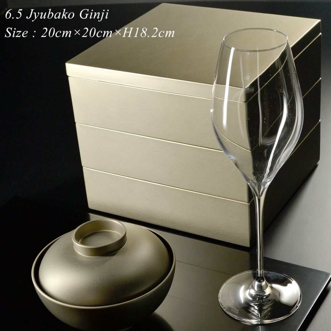 重箱 20cm【6.5寸】 重箱 三段 銀地