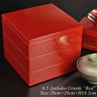 重箱 20cm【6.5寸】 重箱 三段 朱 漆塗り
