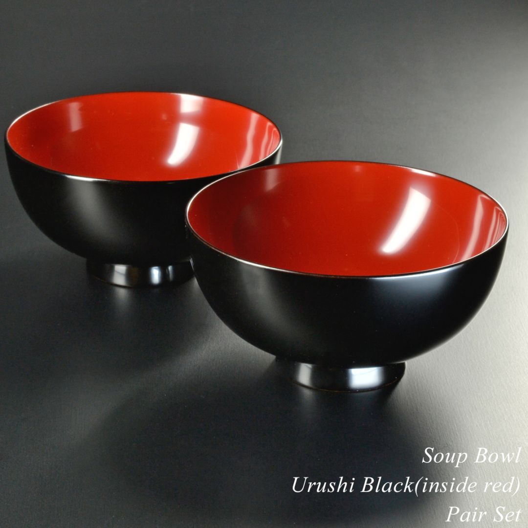 栃の木のお椀 漆塗り 黒内朱 ペアセット 大・中・小・子供用