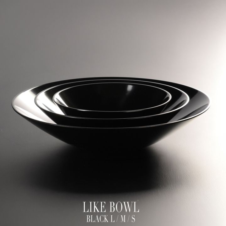 ライクボウル BLACK L・M・S