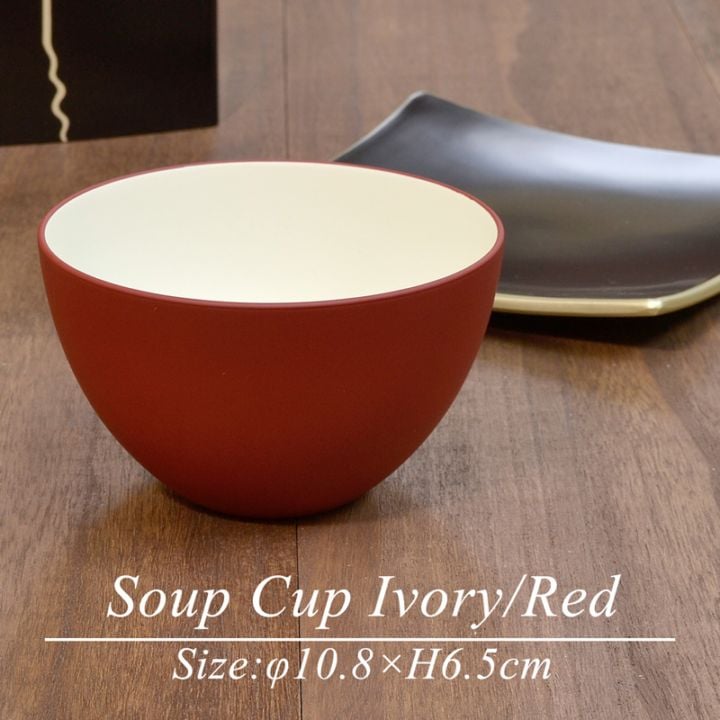 スープカップ アイボリー/レッド