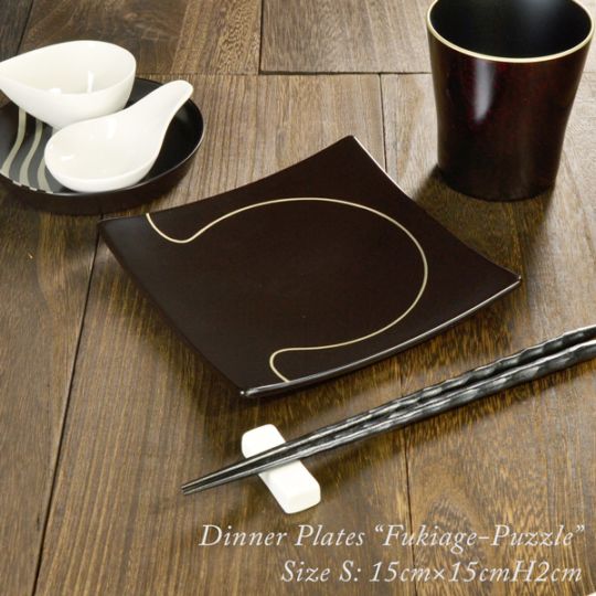 吹上皿 パズル 小