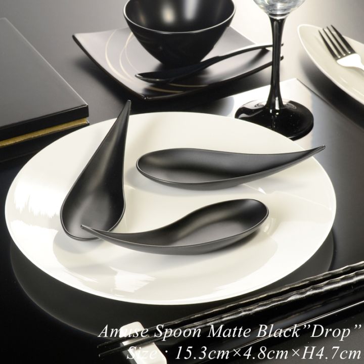 アミューズ スプーン drop マットブラック