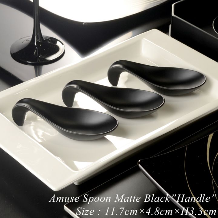 アミューズ スプーン handle マットブラック