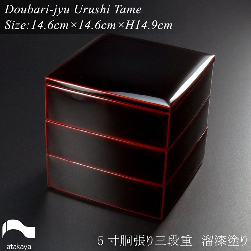 5寸 胴張 三段重 溜 漆塗り