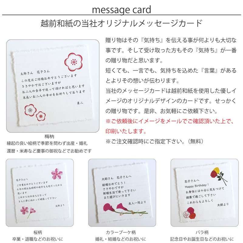 重箱 5寸・15cm 三段重 銀地