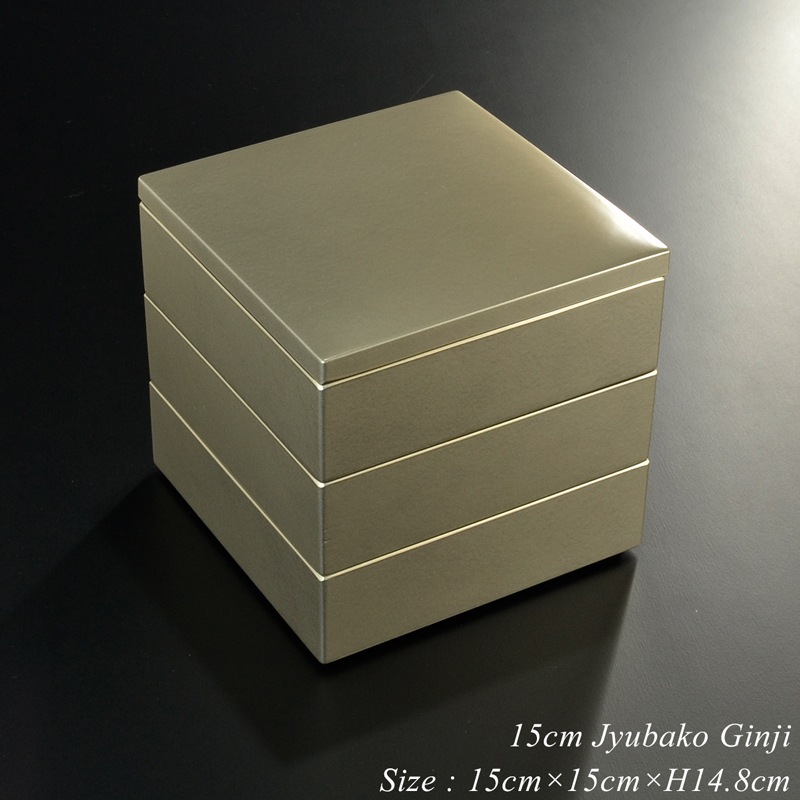 重箱 5寸・15cm 三段重 銀地