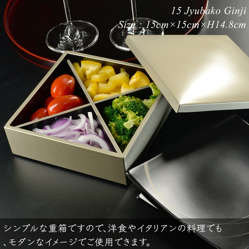 重箱 5寸・15cm 三段重 銀地