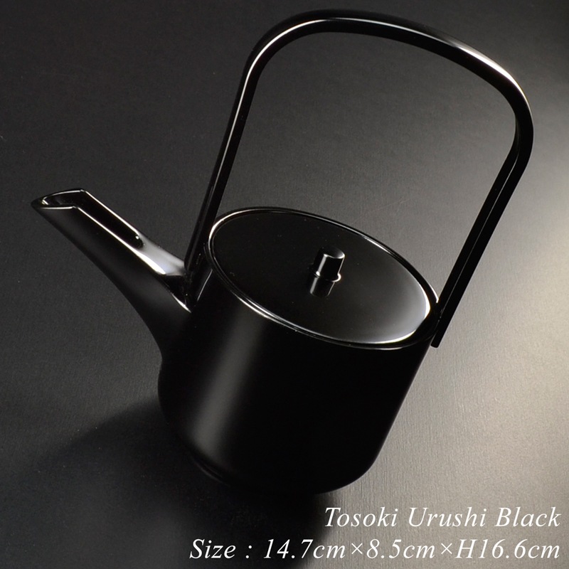 屠蘇器 漆塗り 黒漆塗り