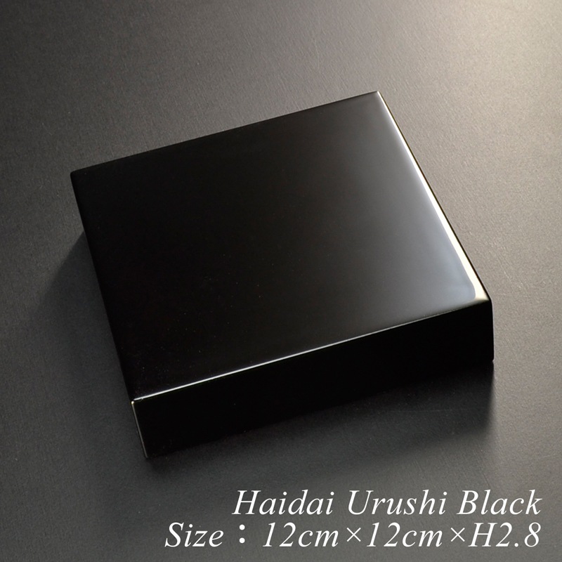 木製 三組盃用 杯台 黒 漆塗り