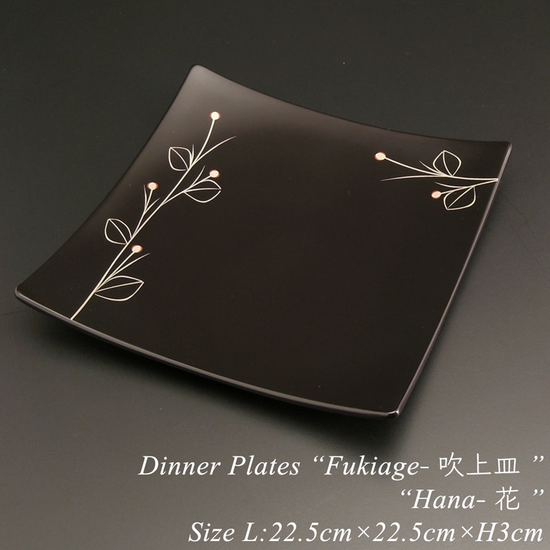 【食器ペアセット】吹上皿セット（大×1・小×2） 花