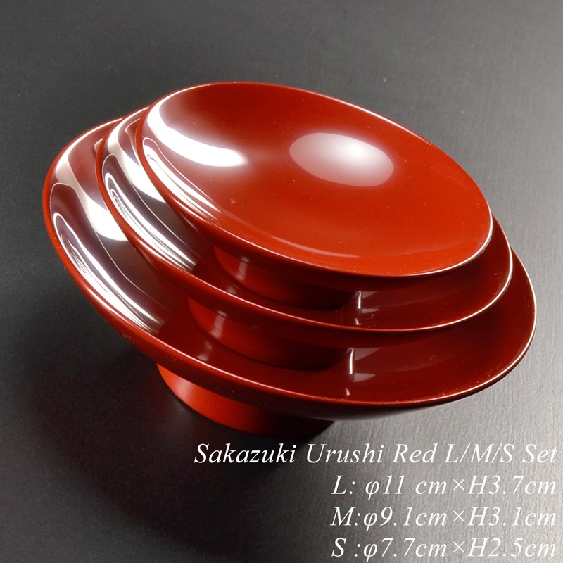 杯 盃 三つ組セット 朱 漆塗り