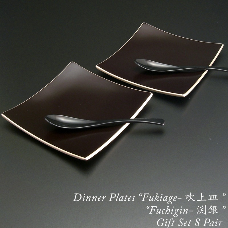 吹上皿 渕銀 小 ペアセット