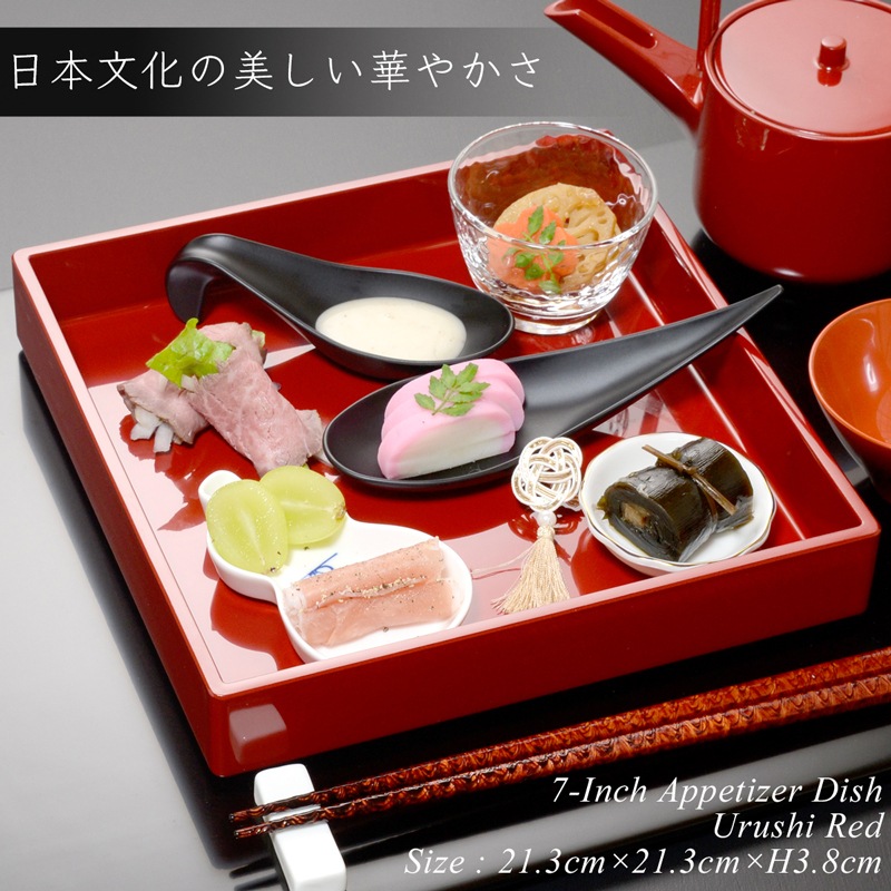 7寸 角前菜 盛器 朱漆塗り