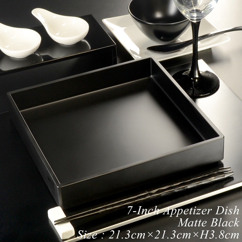 7寸 角前菜 盛器 黒艶消し