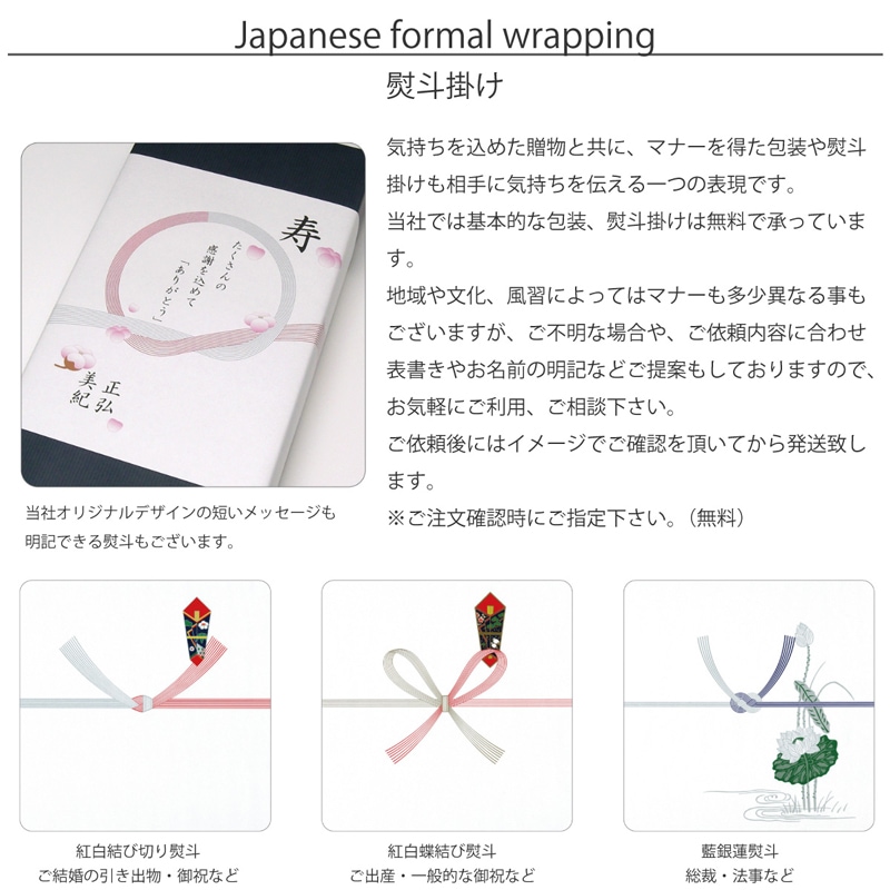 7寸 角前菜 盛器 黒艶消し