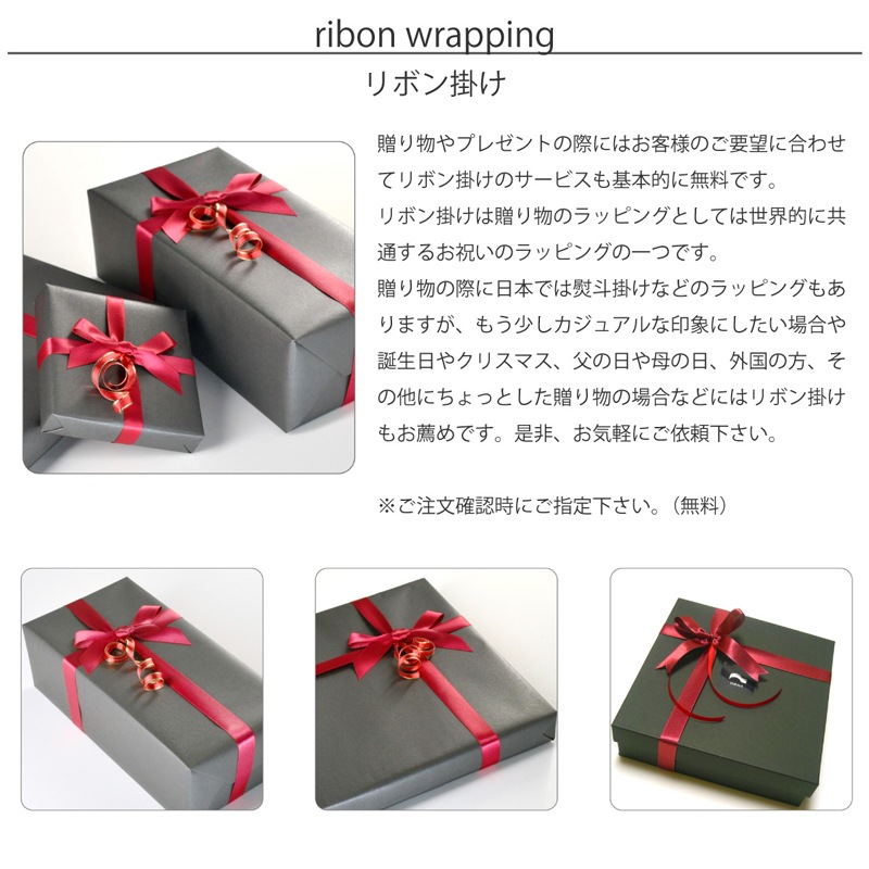 アミューズ スプーン drop マットブラック