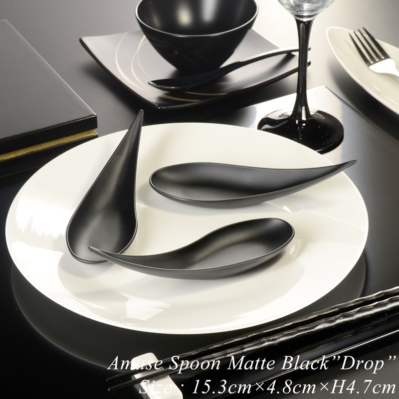アミューズ スプーン drop マットブラック