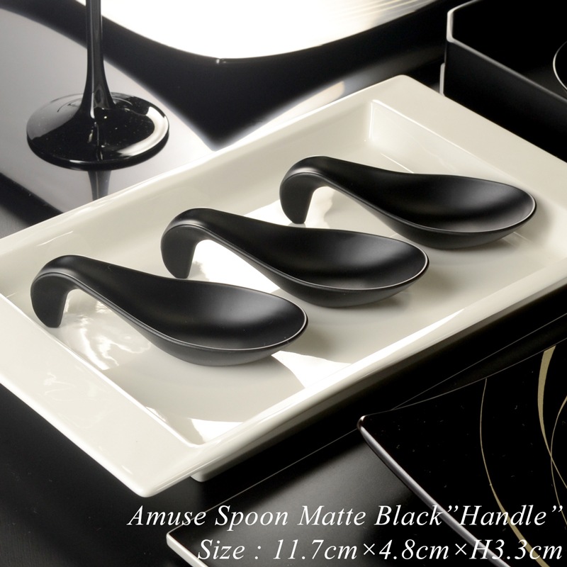 アミューズ スプーン handle マットブラック