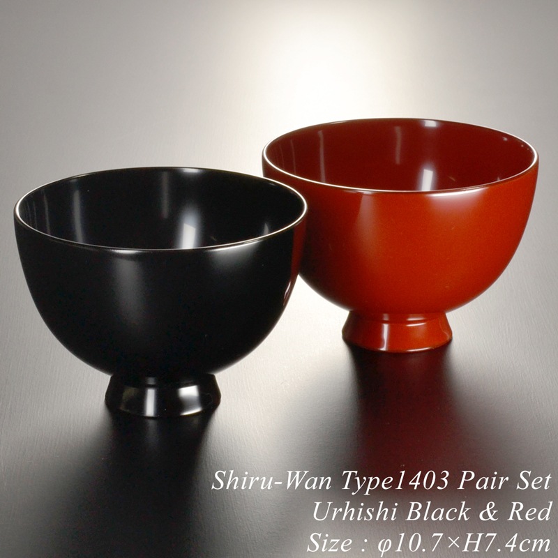 木製 汁椀 type1403 ペアセット 黒 朱 漆塗り