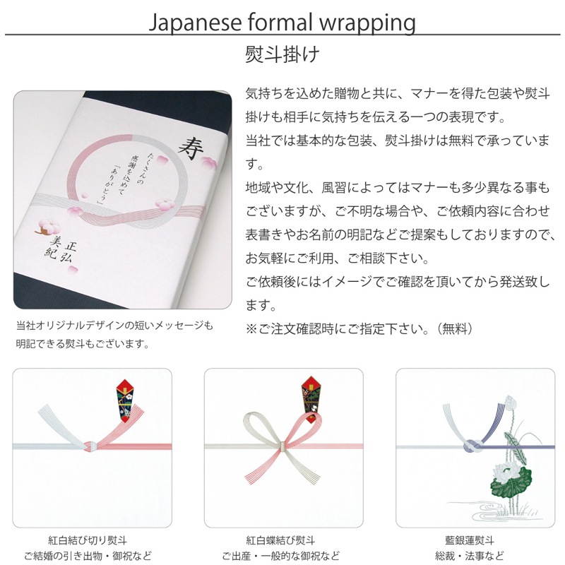5寸 胴張 三段重 朱 漆塗り