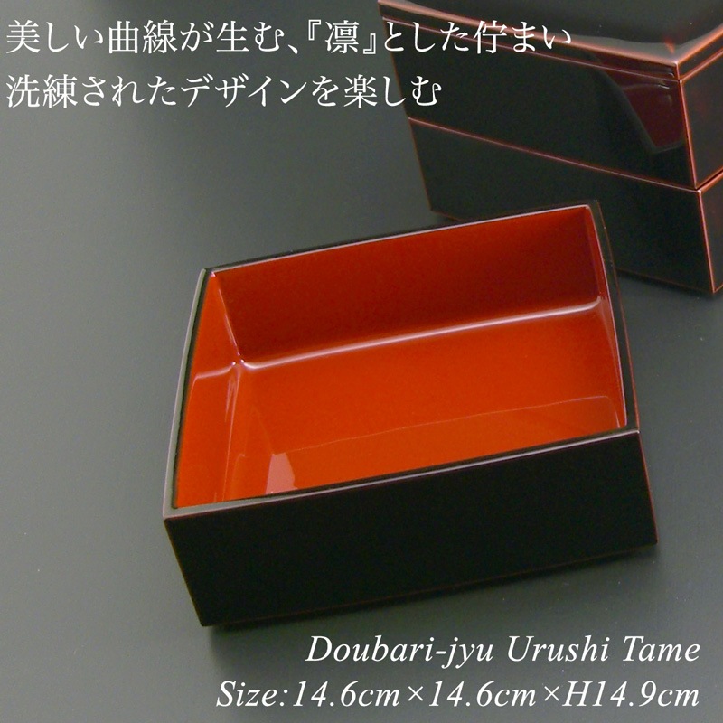 5寸 胴張 三段重 溜 漆塗り