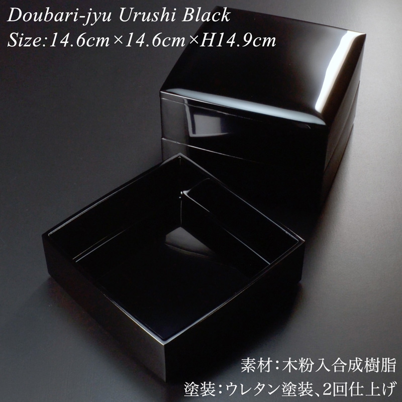 5寸 胴張 三段重 黒 漆塗り