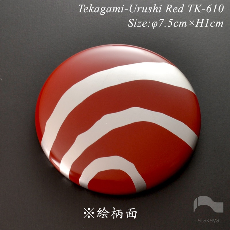 漆塗り 手鏡 コレクション