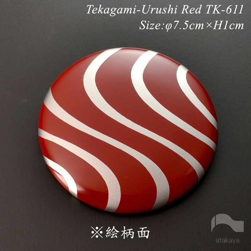 漆塗り 手鏡 コレクション