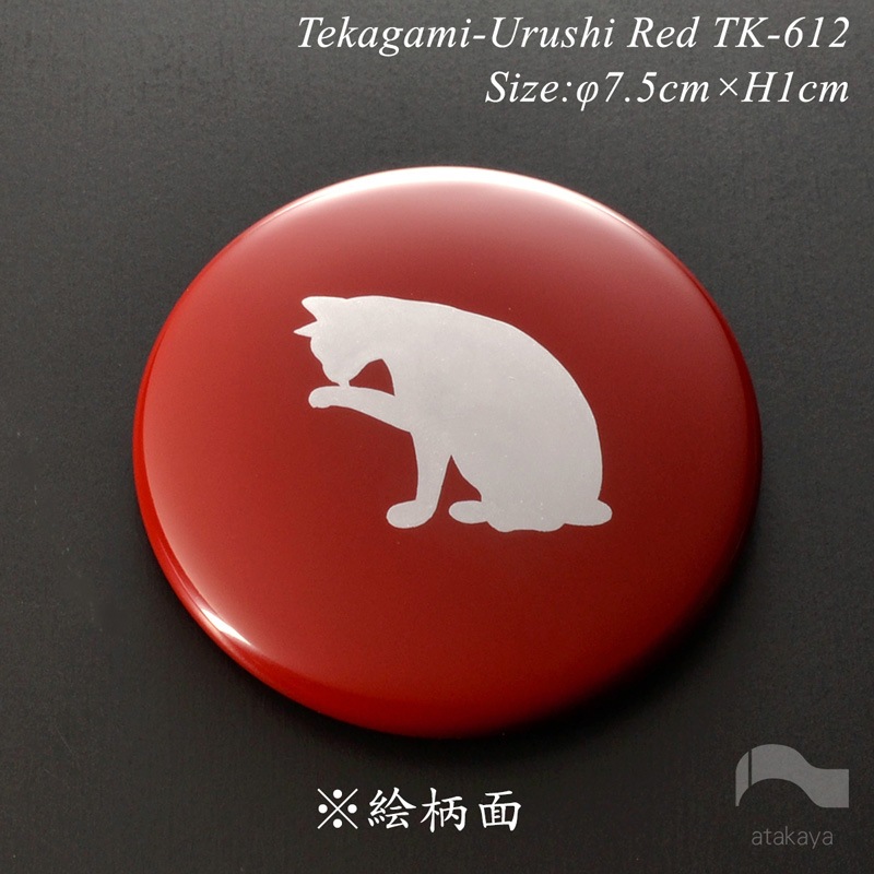 漆塗り 手鏡 コレクション