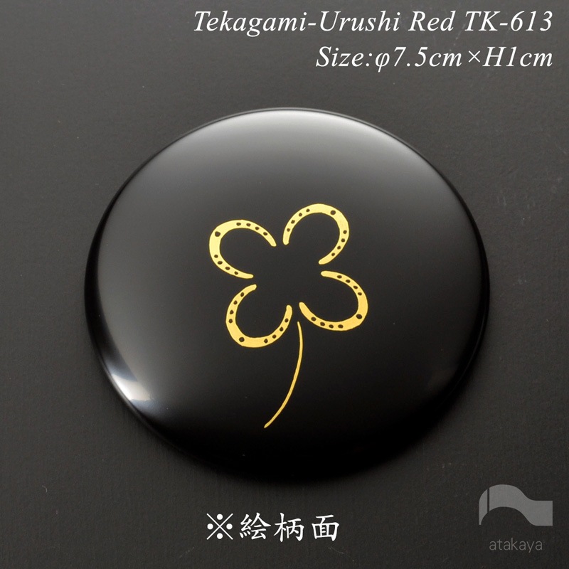 漆塗り 手鏡 コレクション