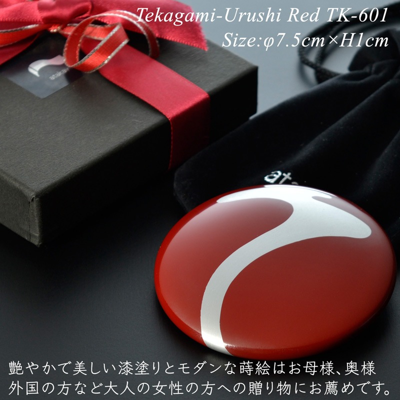 漆塗り 手鏡 コレクション