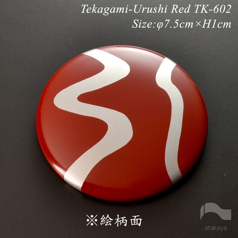 漆塗り 手鏡 コレクション