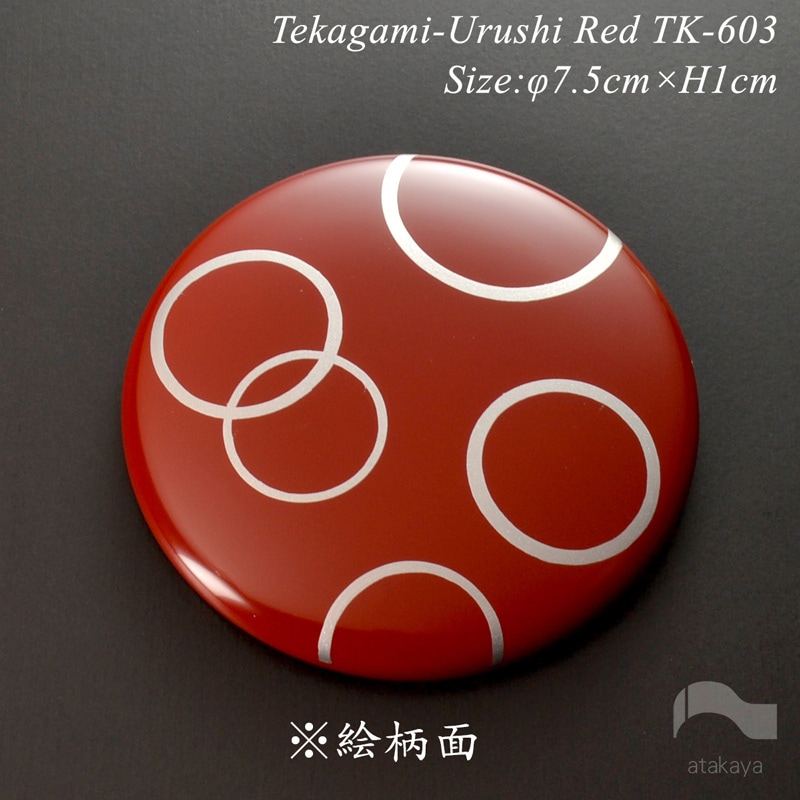 漆塗り 手鏡 コレクション