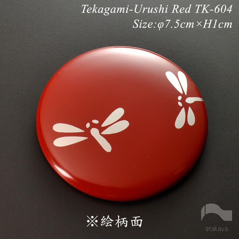 漆塗り 手鏡 コレクション