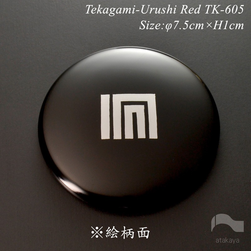 漆塗り 手鏡 コレクション