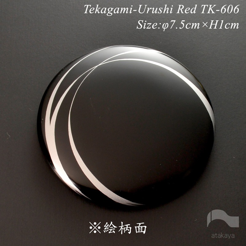 漆塗り 手鏡 コレクション