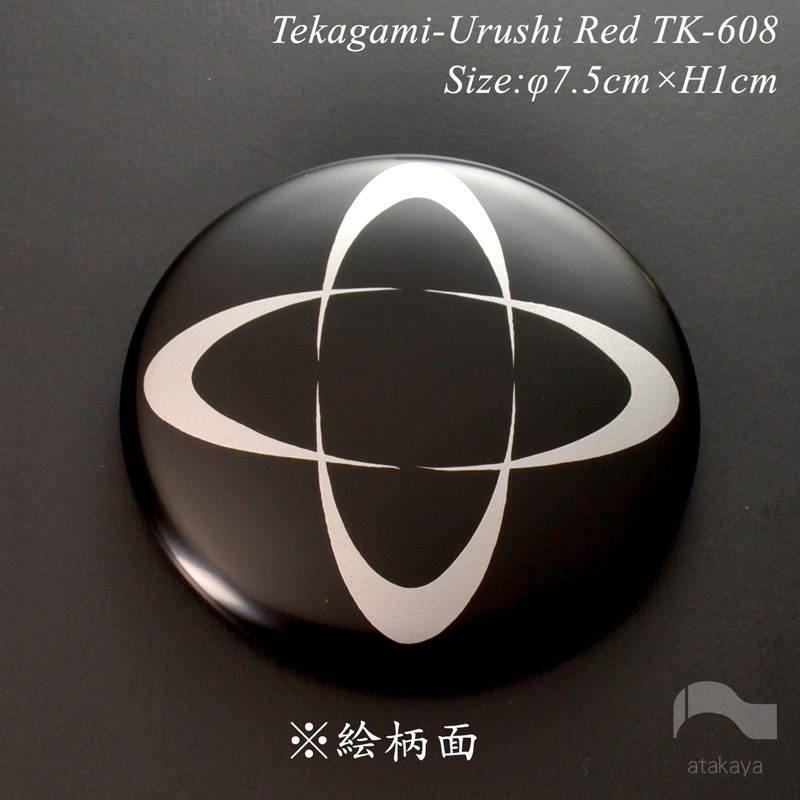 漆塗り 手鏡 コレクション