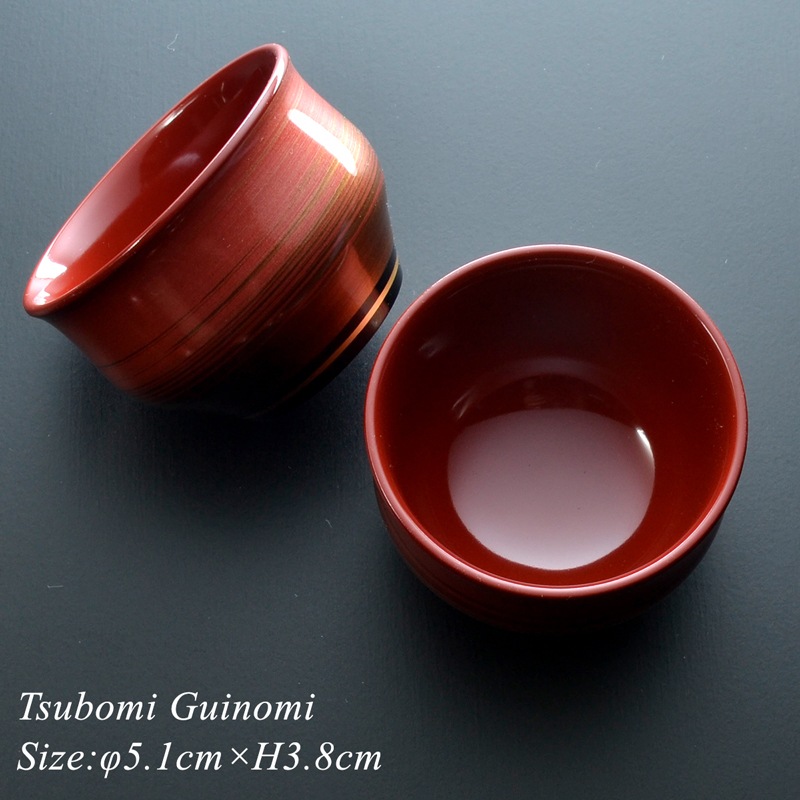 つぼみぐい呑み 四季コレクション