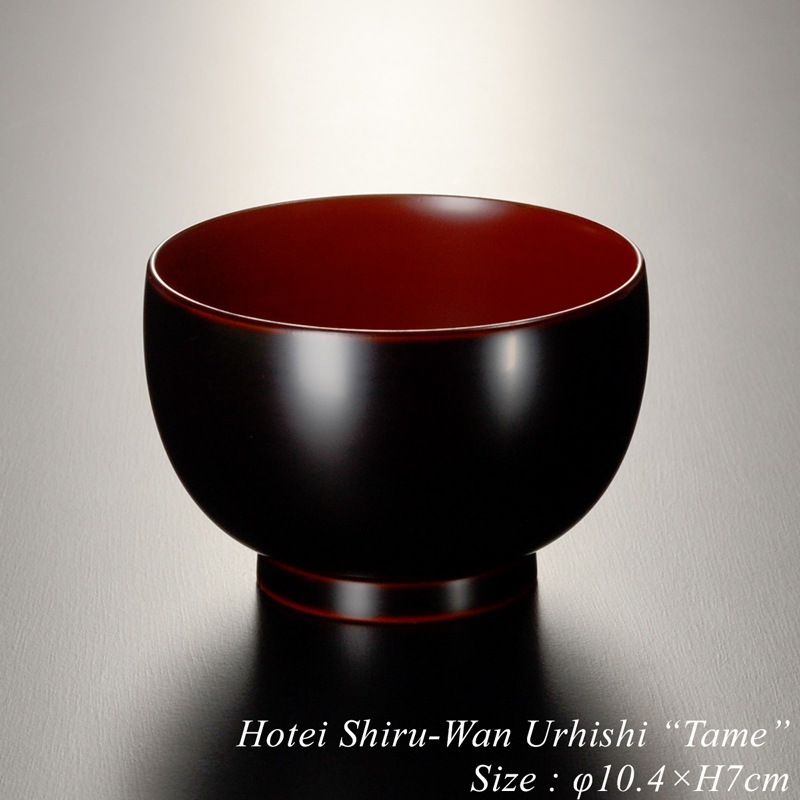 ほてい 汁椀 溜 漆塗り