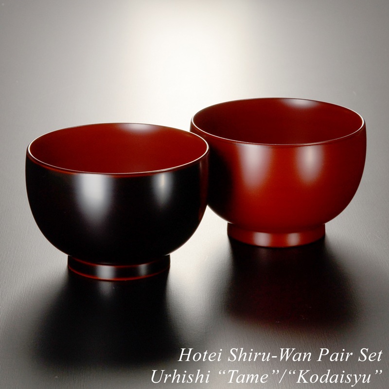ほてい 汁椀 ペアセット 溜/古代朱 漆塗り