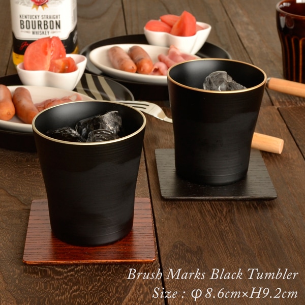 漆器が灯す暮らし atakaya】黒刷毛目 タンブラー 渕金/渕銀