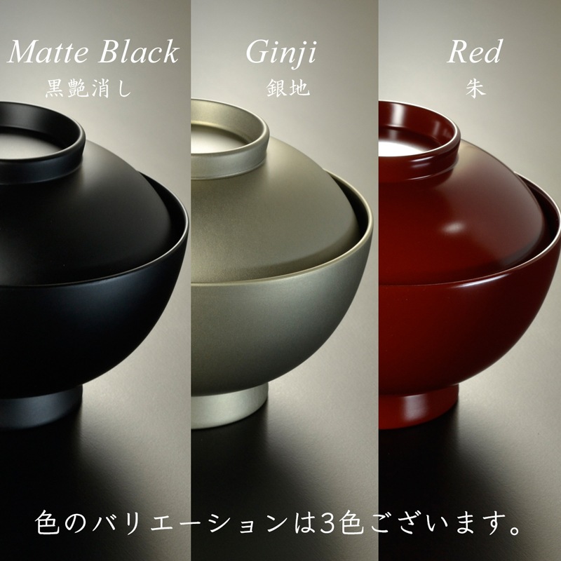 4.6寸 雑煮椀 蓋付き 黒艶消し