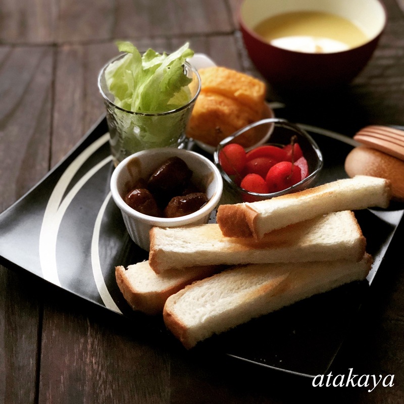 吹上皿 大 ペアセッ【パズル・涼風・輪・花】