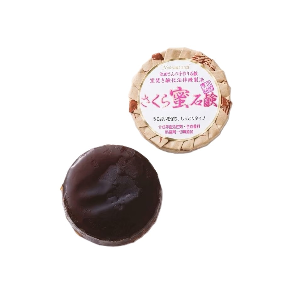 さくら蜜石けん 105g