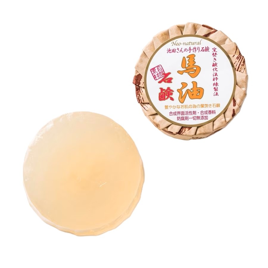 馬油石けん 105ｇ