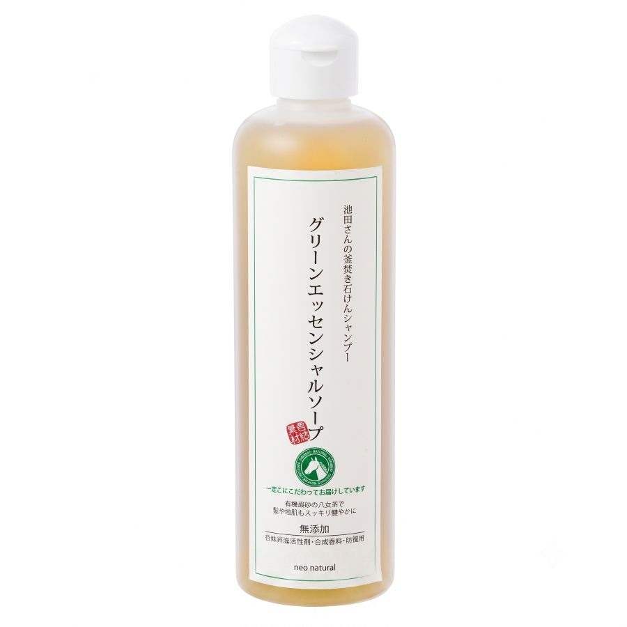 グリーンエッセンシャルソープ300ml