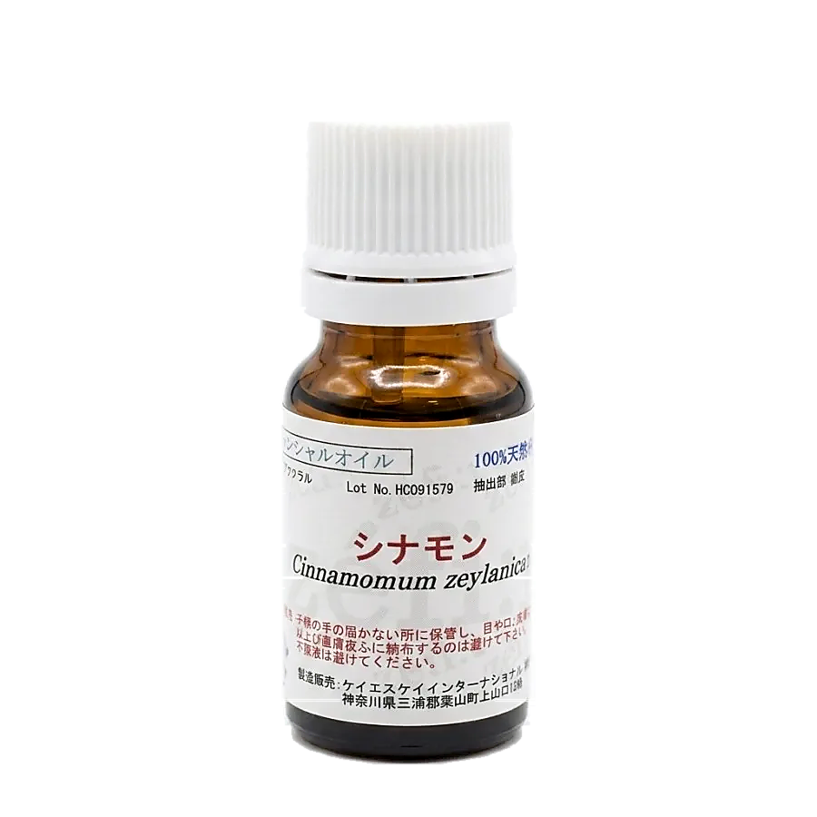 KSA　シナモン・樹皮（10ml）