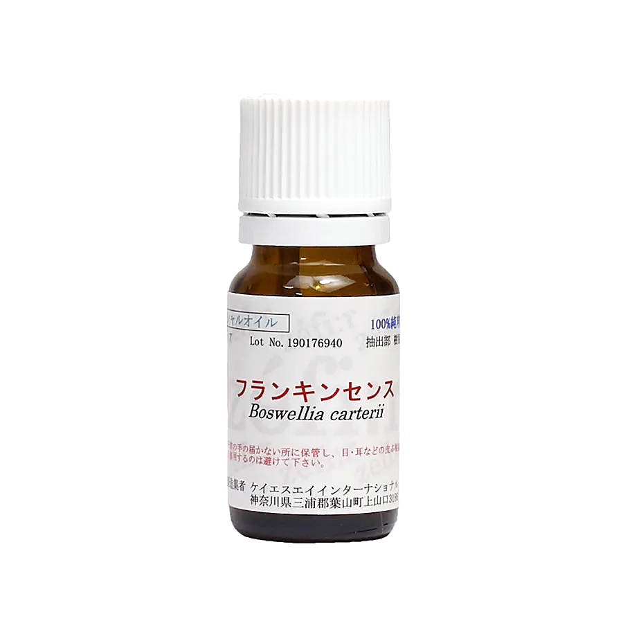 KSA　フランキンセンス・ソマリア（10ml）